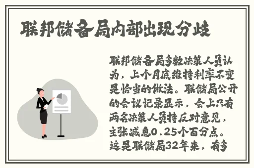 国产精品亚洲二区三区z